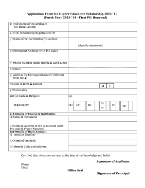 Higher Education Scholarship Application Form