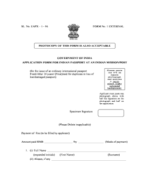 Indian Passport Application Form