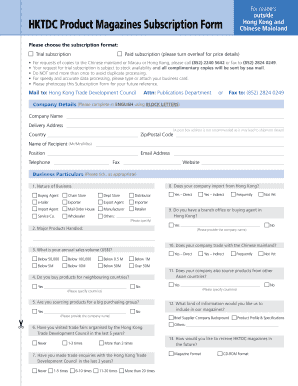 HKTDC Product Magazines Subscription Form