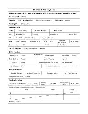 Employee Record Sheet Data Entry Form