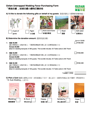 Oxfam Unwrapped Wedding Favor Purchasing Form