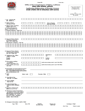 Punjab Police Arms License Registration Form