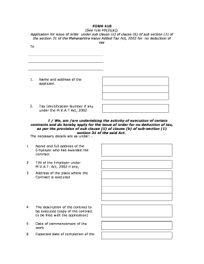 Maharashtra VAT No Deduction Tax Application