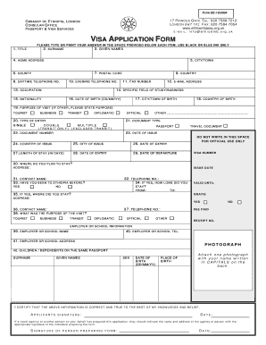 Ethiopia Visa Application Form