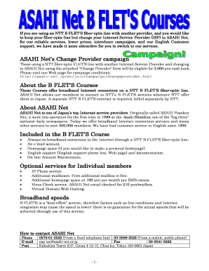 ASAHI Net Change Provider Form