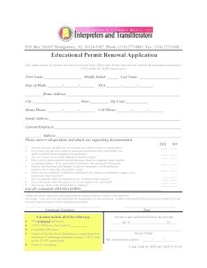 Alabama Educational Permit Renewal Application