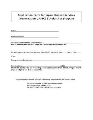 Japan Student Services Organization Scholarship Application