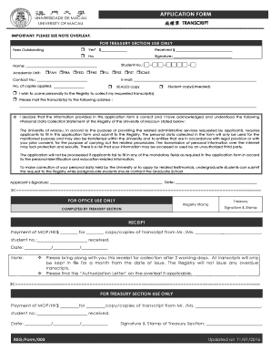 University of Macau Transcript Application Form