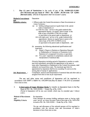 Government Job Application Form