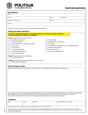 Norwegian Police Register Inspection Request