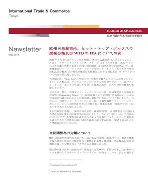 Newsletter - bakermckenziecojp - bakermckenzie co