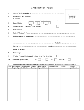 Job Application Form