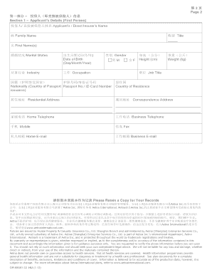 Huatai Worldwide Health Insurance Application Form