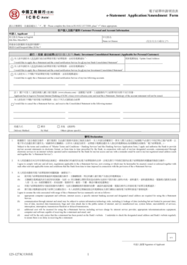 e-Statement Application Form