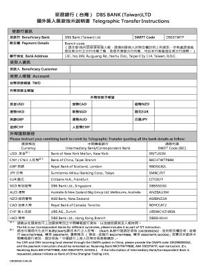 DBS Bank Taiwan Telegraphic Transfer Instructions