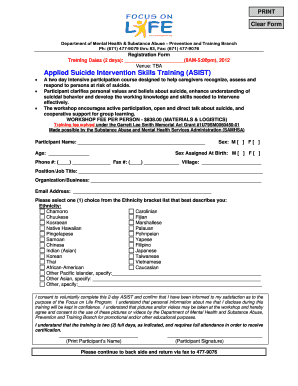 Form preview