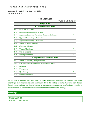 The Last Leaf - English Education Resource Center - english tyhs edu