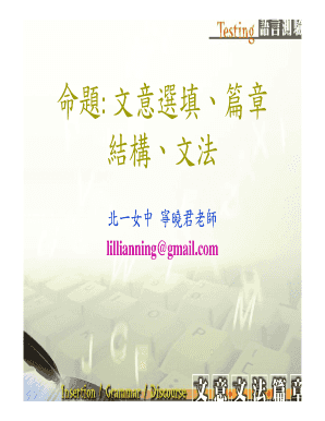 Chinese Language Fill-in-the-Blank Test Template