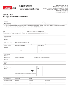 Change of Account Information Form