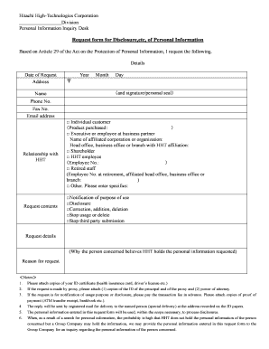 Request Form for Disclosure of Personal Information