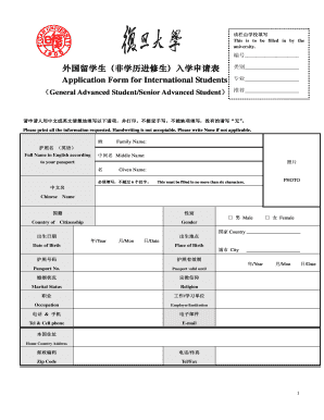 Application Form for International Students