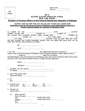 Ethiopian Origin Identification Card Application