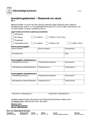 School Application Form
