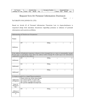 Yamato Personal Information Disclosure Request Form