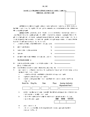 Declaration Form for Seat Allotment