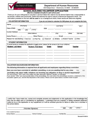 SCHOOLBUILDING VOLUNTEER APPLICATION