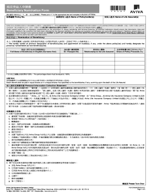 Beneficiary Nomination Form