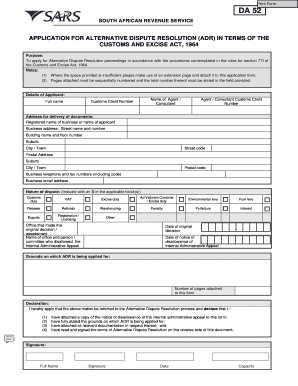 South African Revenue Service ADR Application
