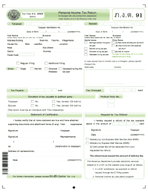 Thailand Personal Income Tax Return