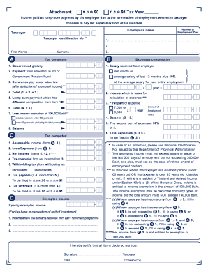 Thailand Lump Sum Payment Tax Form