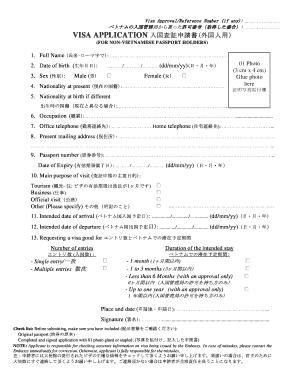 Vietnam Visa Application Form