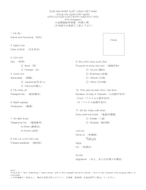 Vietnam Entry and Exit Visa Application