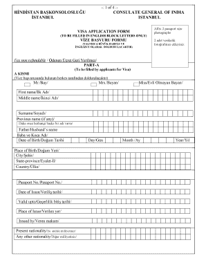 India Visa Application Form