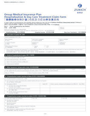 Hospitalization and Day Care Treatment Claim Form