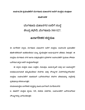 Karnataka Land Conversion Application Form