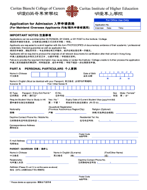 Application for Admission
