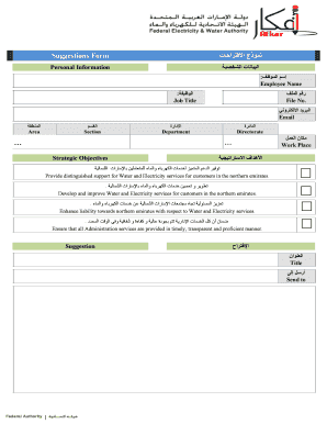 Employee Suggestions Form