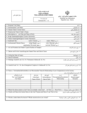 Iranian Visa Application Form