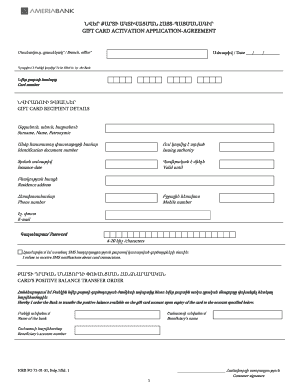 Gift Card Activation Application-Agreement