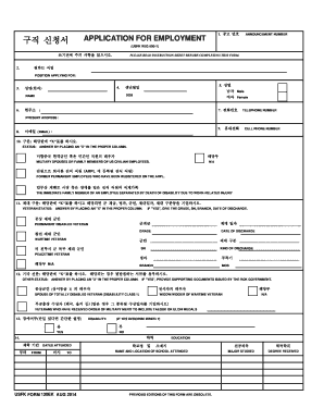 USFK Application for Employment