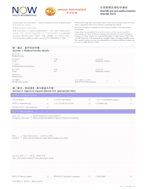 WorldCare Pre-Authorisation Request Form