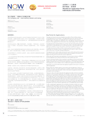 WorldCare Individual and Family Health Insurance Application
