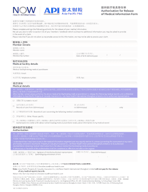 Medical Information Release Authorization Form