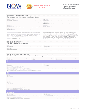 Change of Contact Information Form