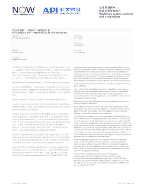 WorldCare Dependent Application Form