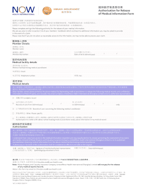 Medical Information Release Authorization Form